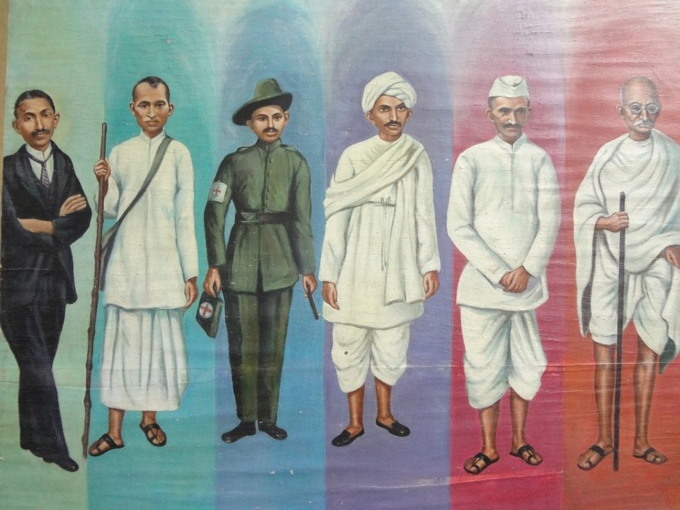 Gandhi Darshan